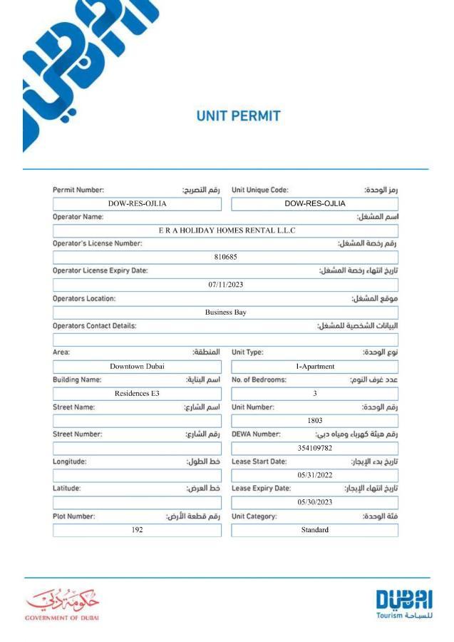 Elite Royal Apartment - Full Burj Khalifa & Fountain View - Premier - 2 Bedrooms & 1 Open Bedroom Without Partition Dubai Luaran gambar